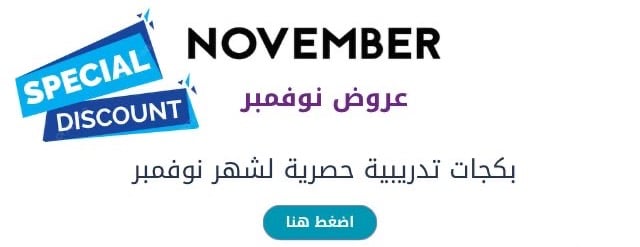 رباعيات للتدريب image-slider-1