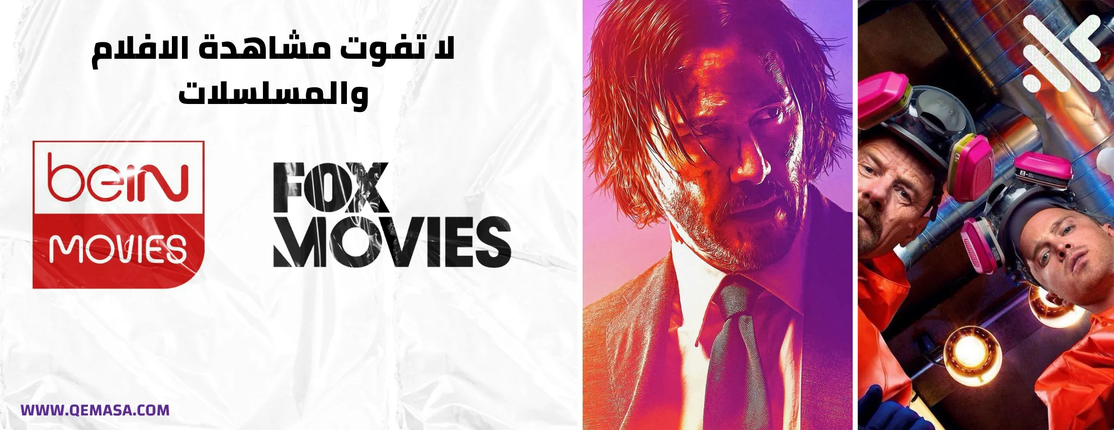 متجر قمة image-slider-5