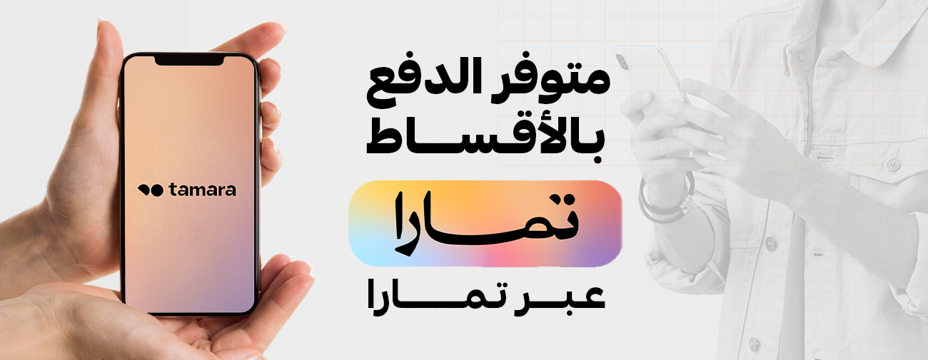 fixed banner