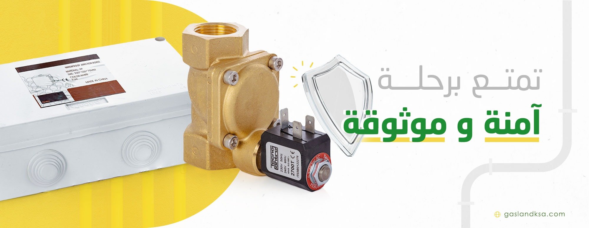 ارض الغاز image-slider-1
