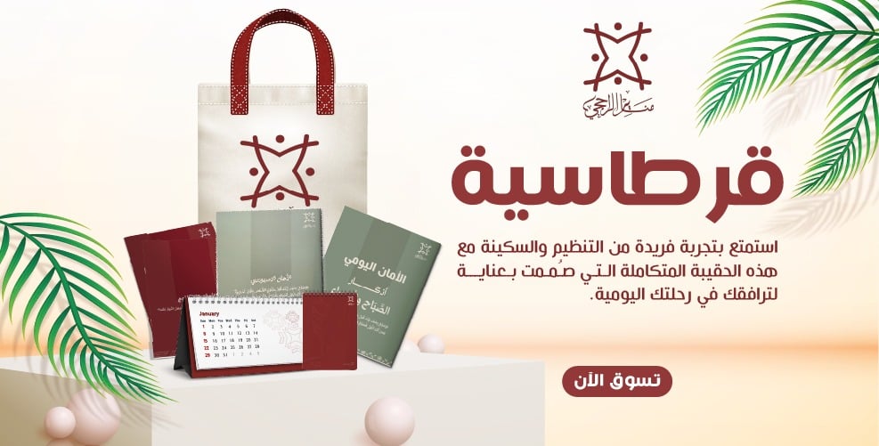 روح وحياة photo-slider-