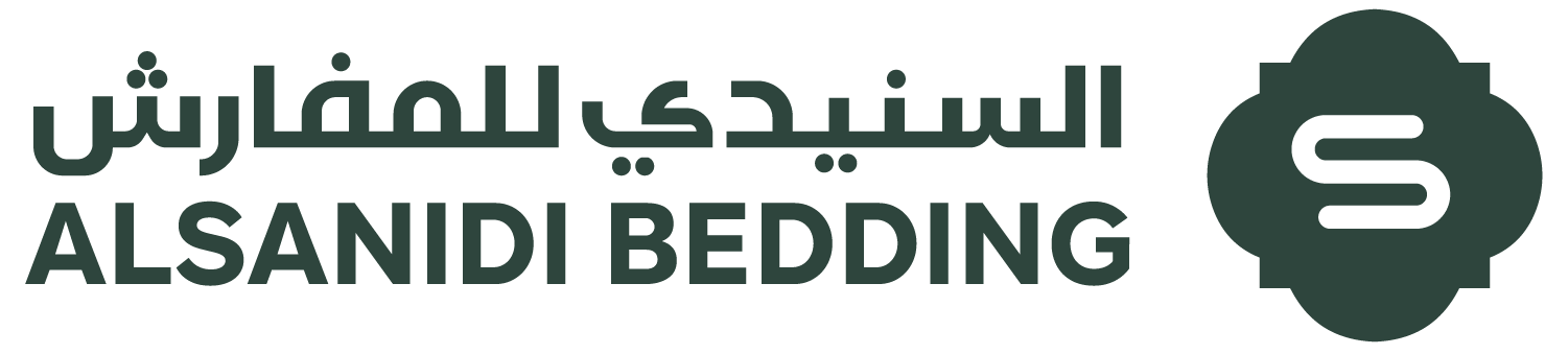 السنيدي للمفارش