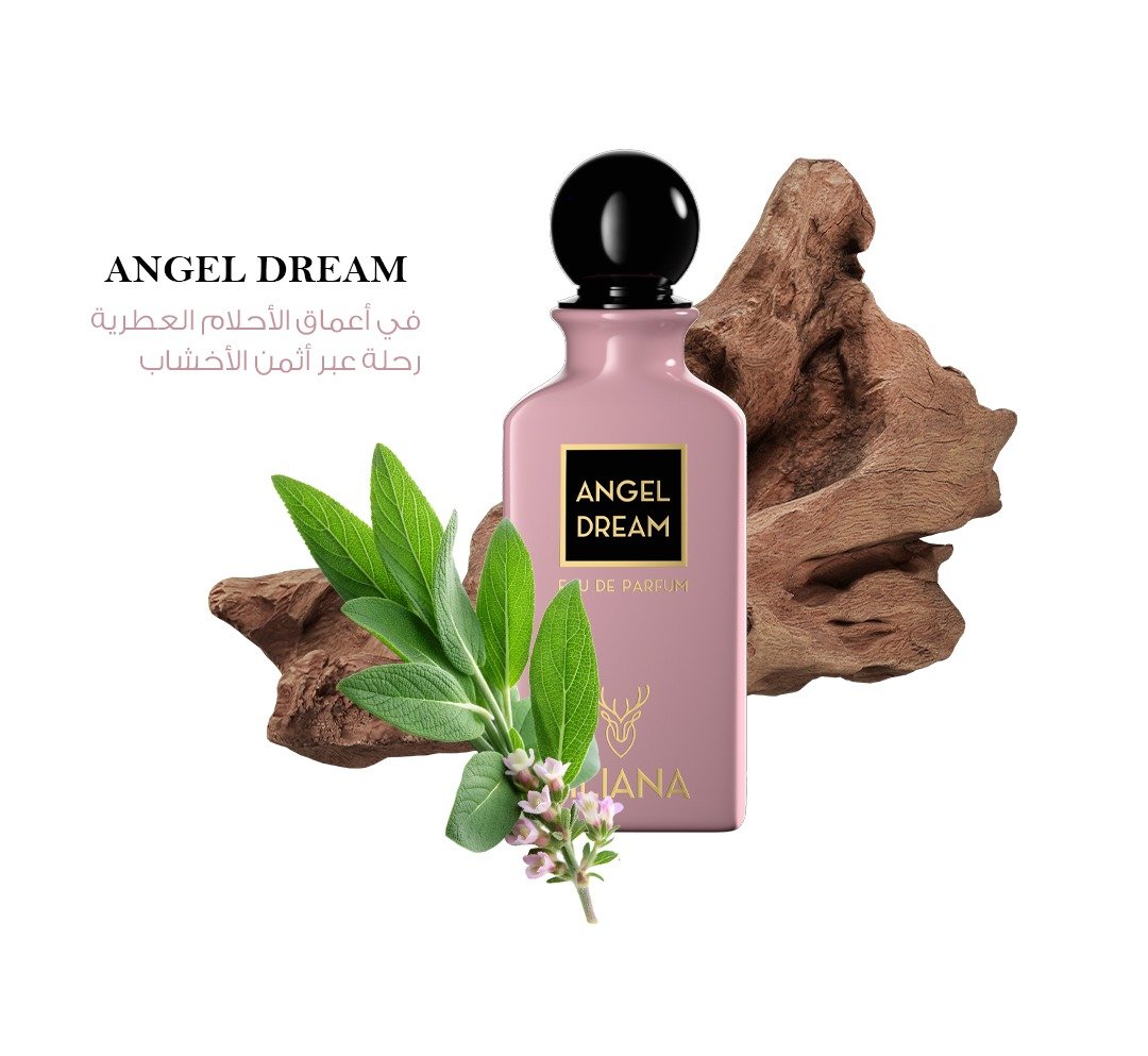 ايليانا | ILIANA