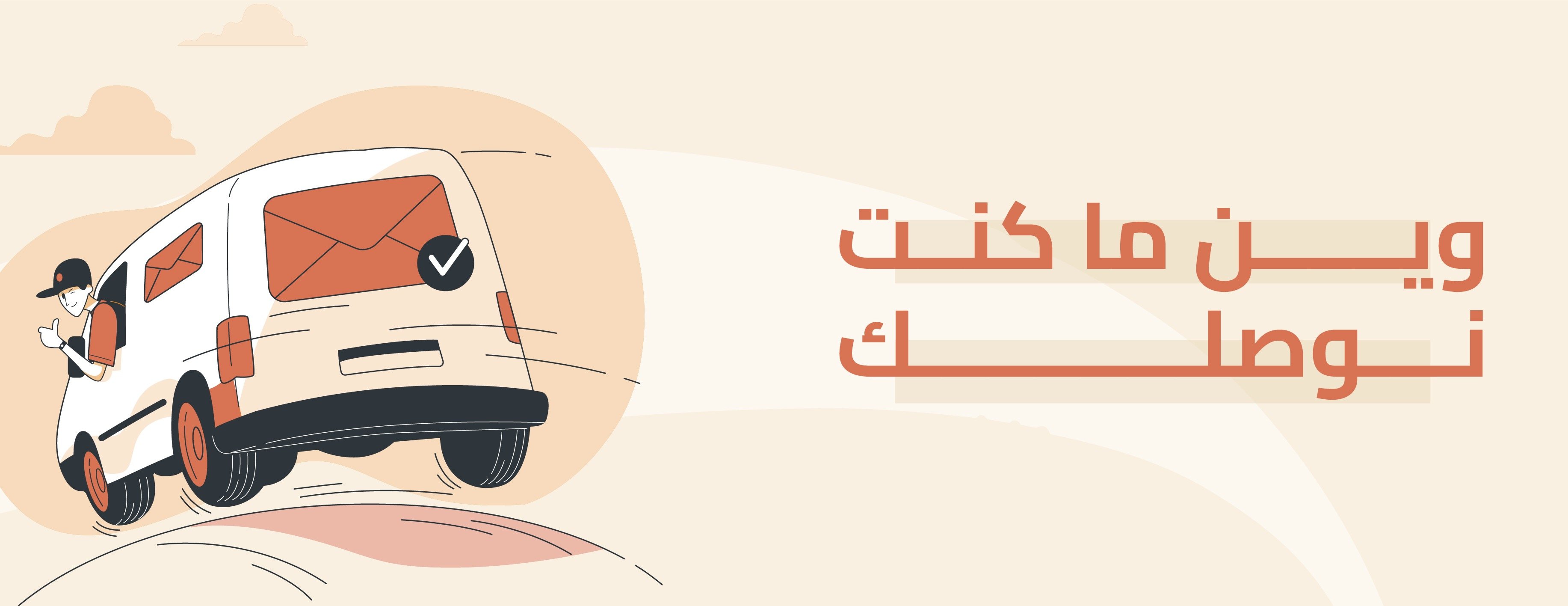 Dateslawa image-slider-3