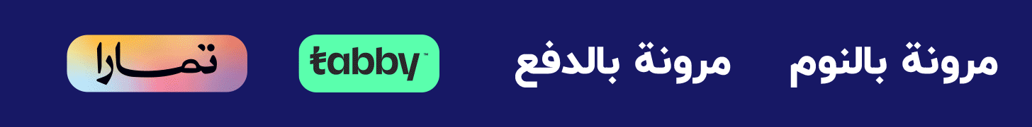 fixed banner