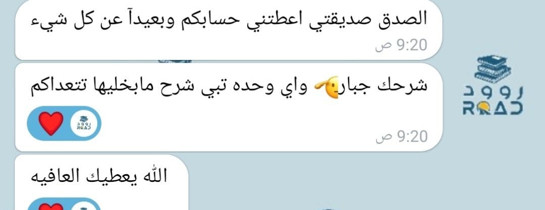 روود image-slider-1