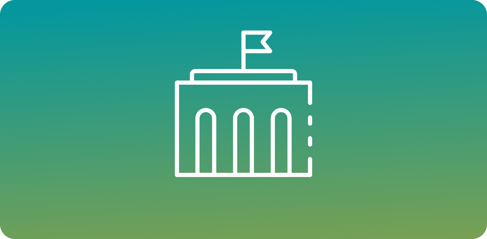 الدعوم الحكومية الغير مستردة