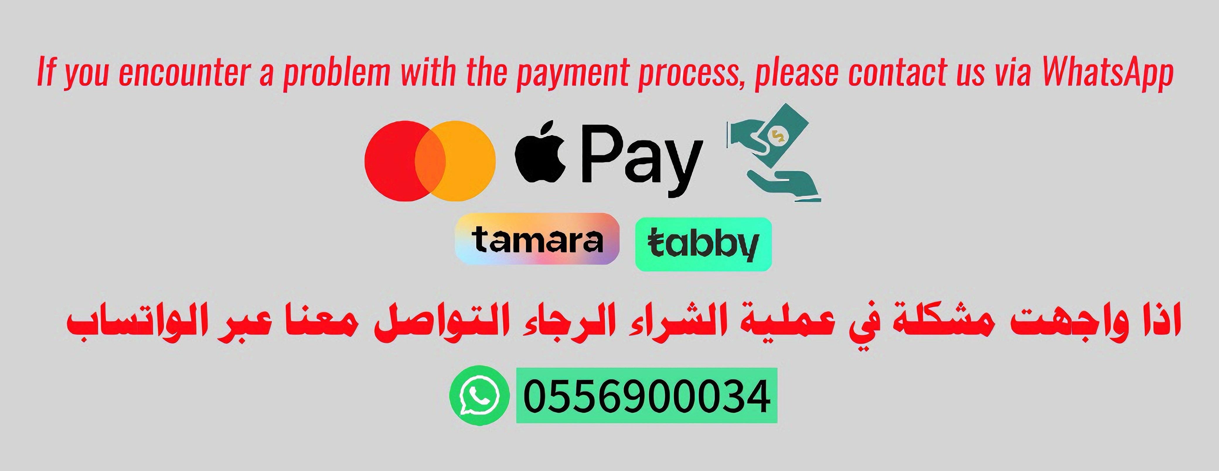 MADINA JEWELLERY - DAMMAM image-slider-5