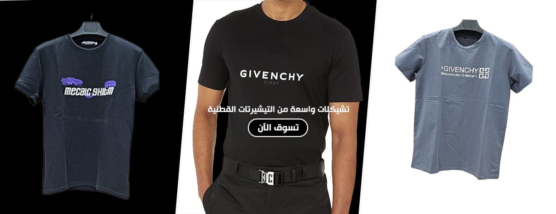 العالمي والكأس للملابس الرياضية image-slider-2