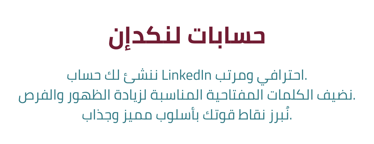 يُسر image-slider-1