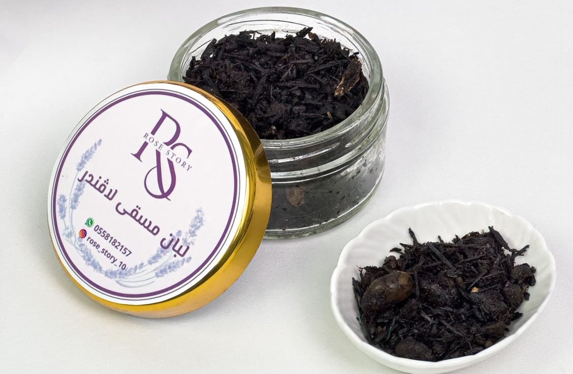 فخامة الرائحة ودفء المكان