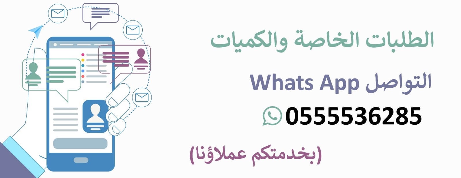 وكالة دير التصميم للدعاية والإعلان image-slider-2