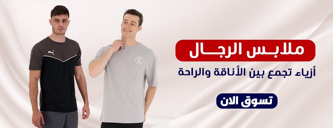 متجر لؤطة image-slider-2
