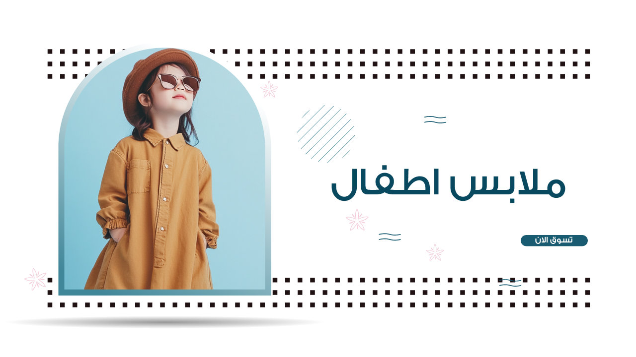 لِبّا image-slider-0