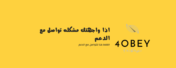 4obey image-slider-1