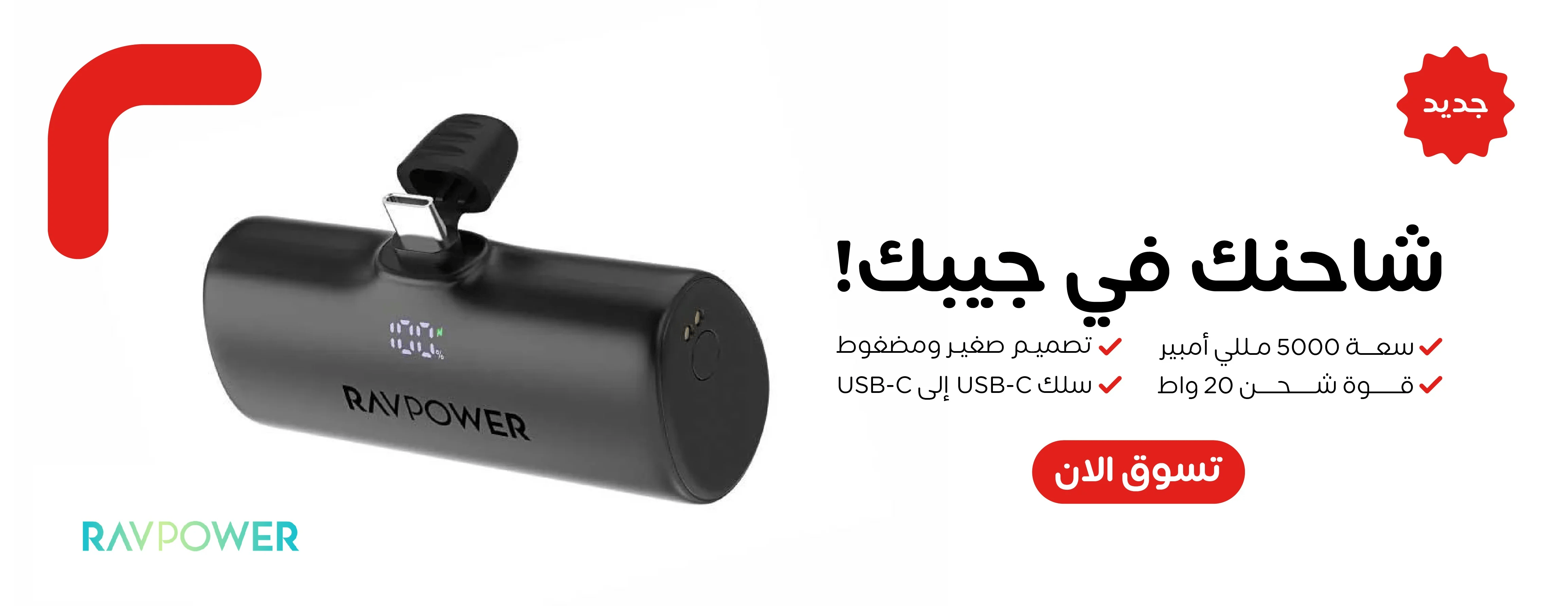 Fonix image-slider-2