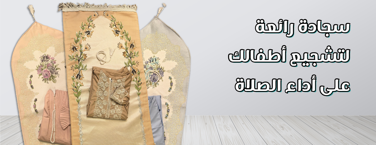 Sarab image-slider-0