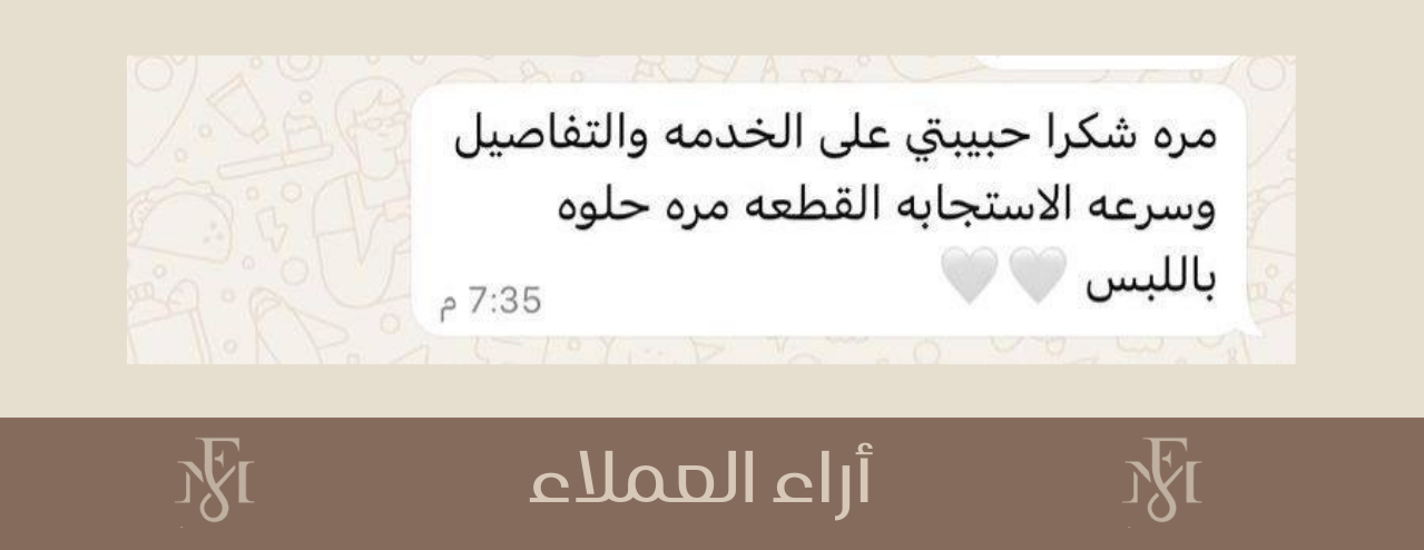 Mahroud Fashion image-slider-2