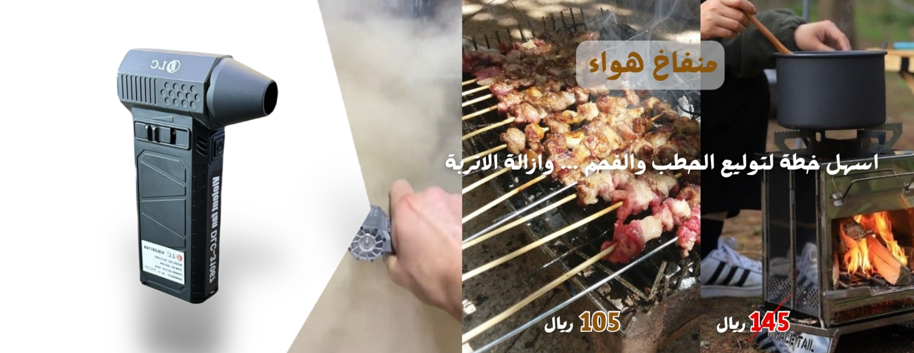 غيمة image-slider-2