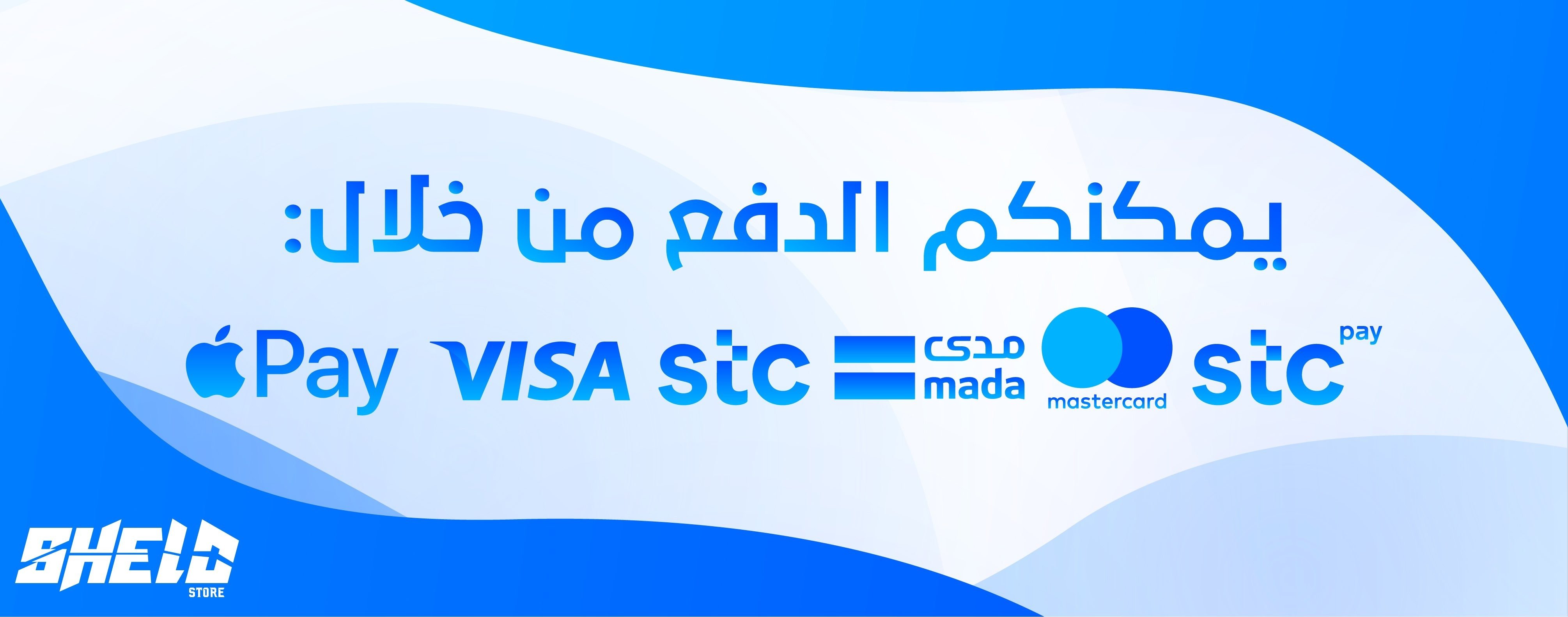 fixed banner