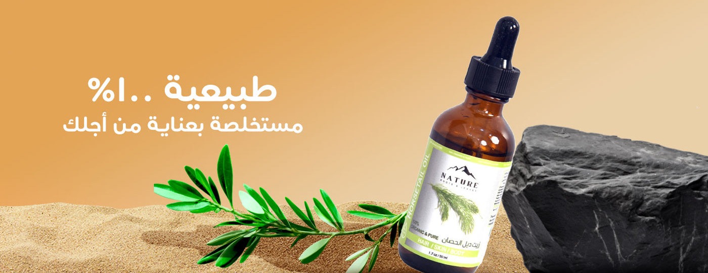 Fawhan image-slider-0