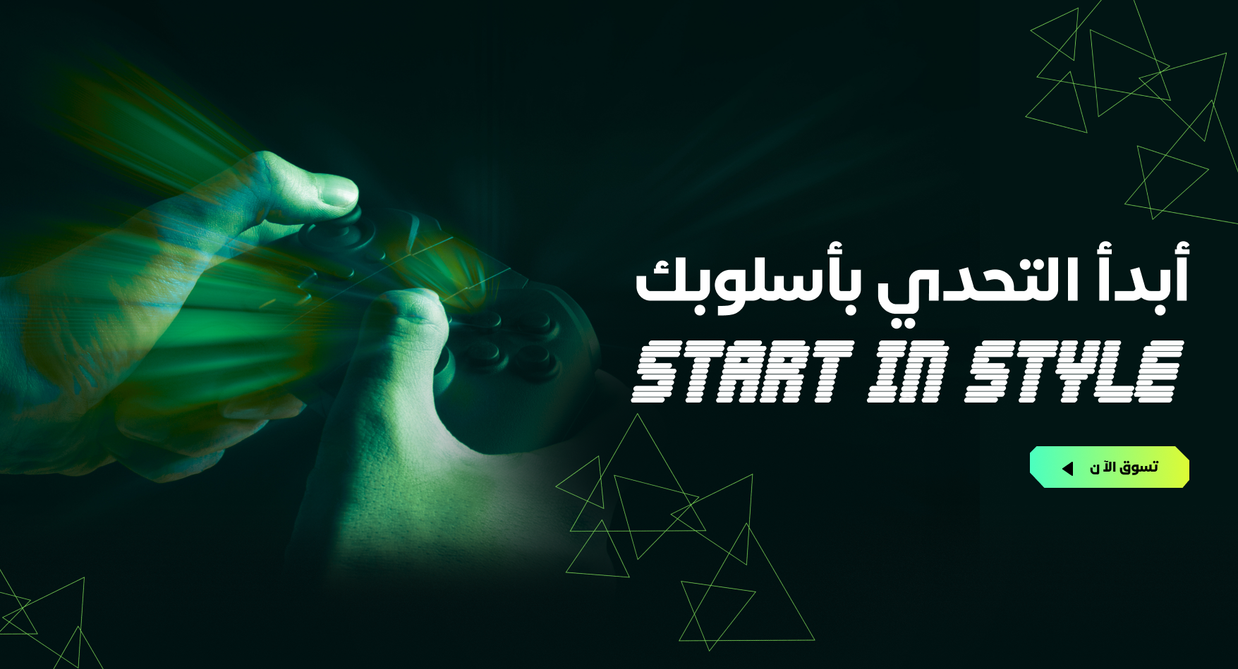 GAME ZONE image-slider-0