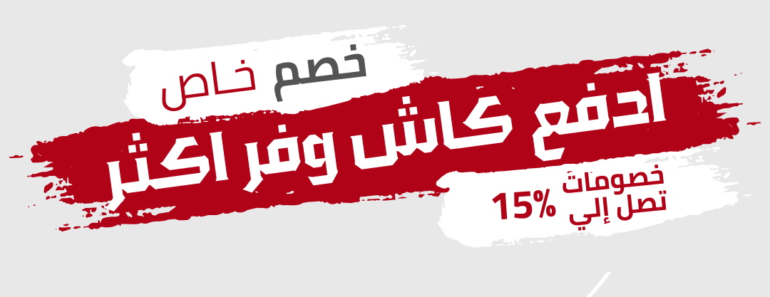 🛍️ boutique.1sara image-slider-2