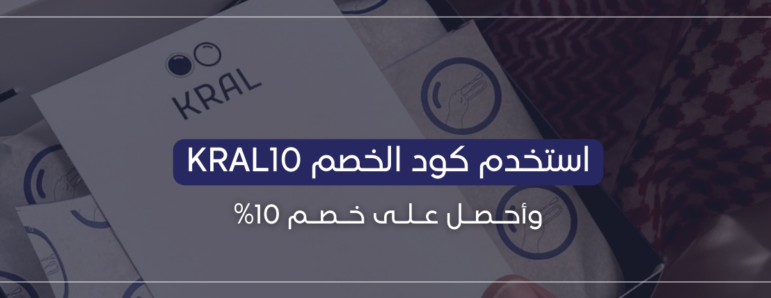 كـرال image-slider-2