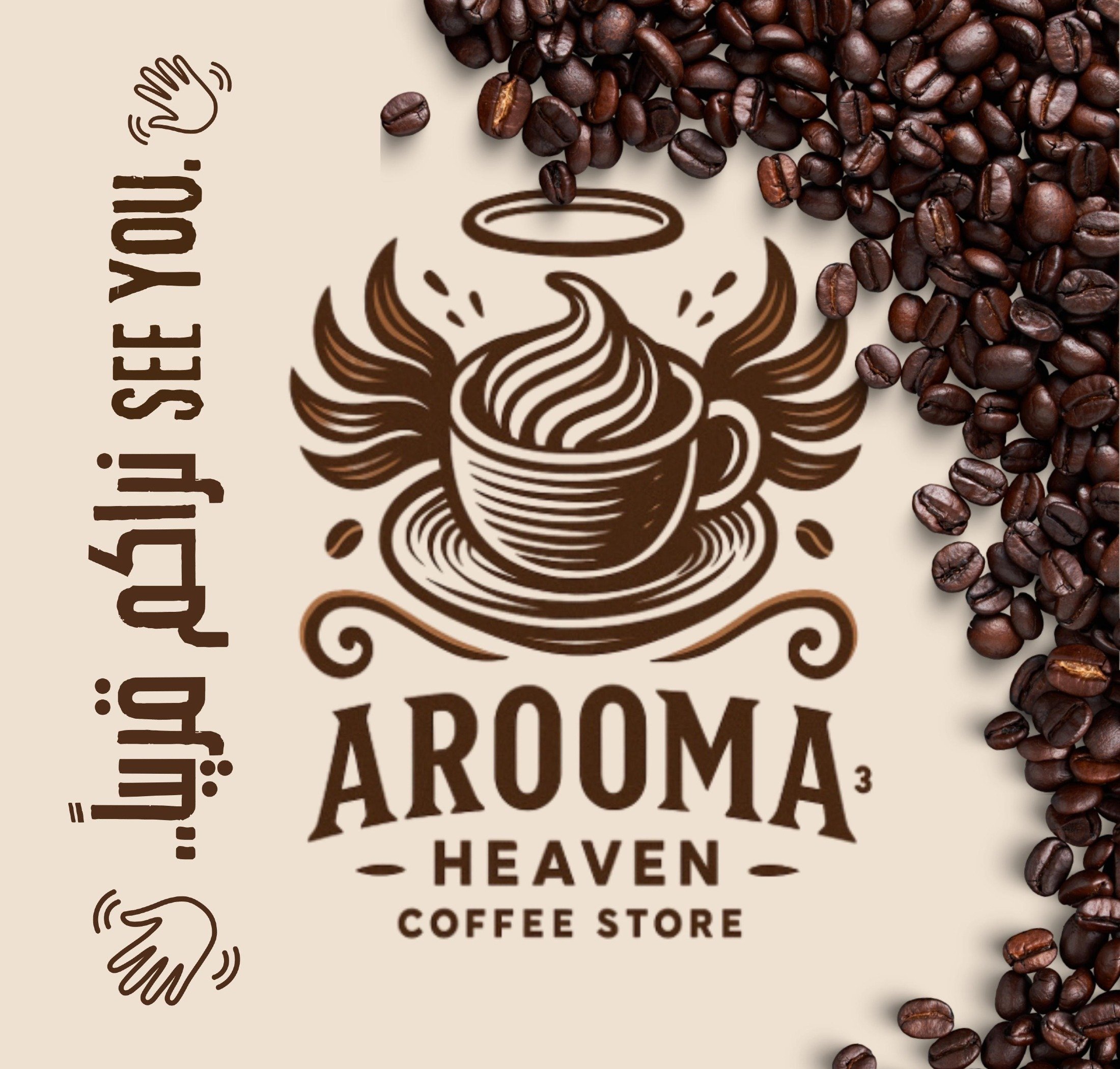 Aroma Heaven image-slider-5