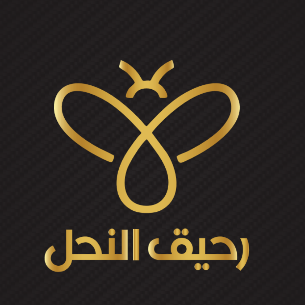 رحيق النحل logo