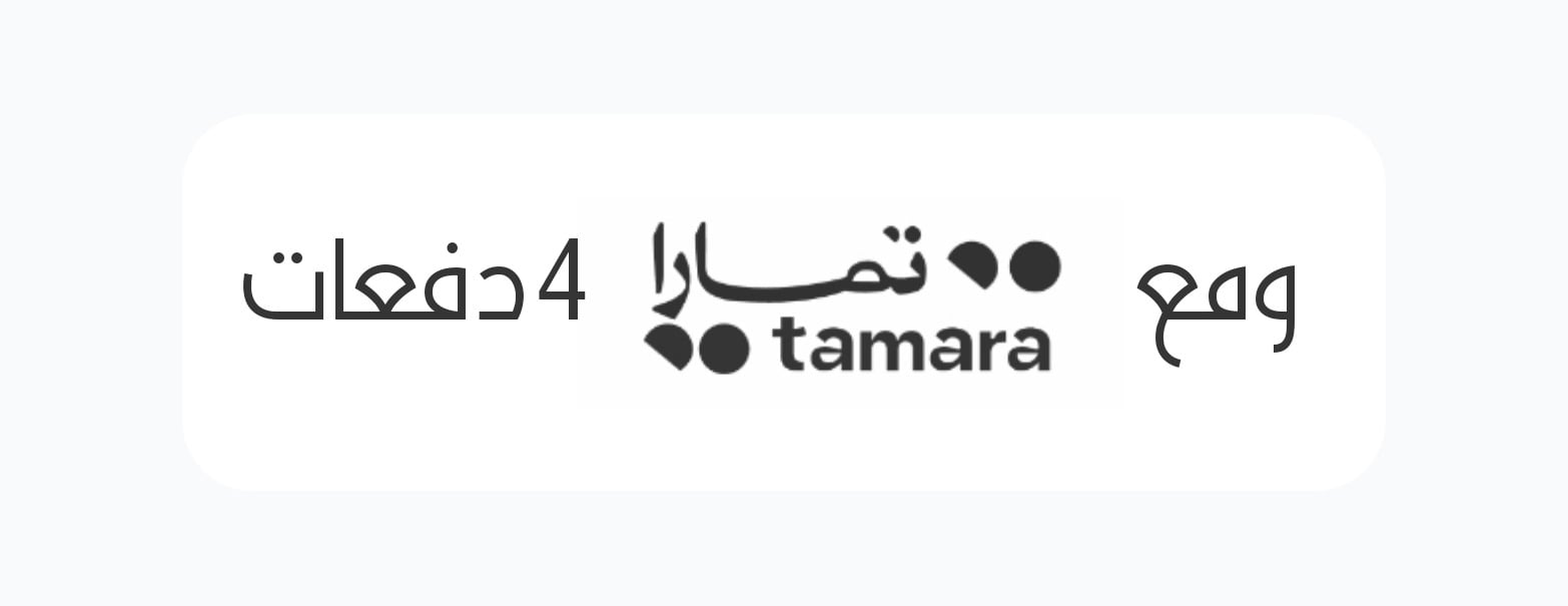 برانش للعطور | BRANCH image-slider-4