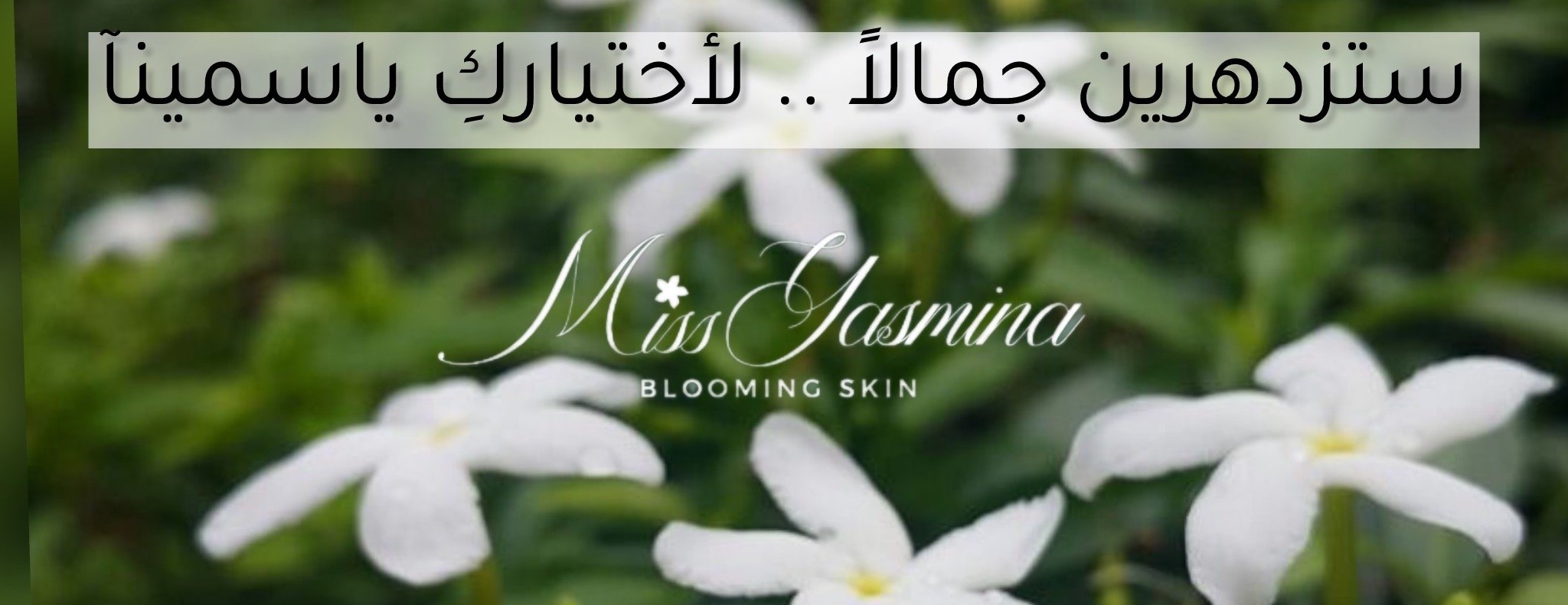 MISS YASMINA image-slider-1