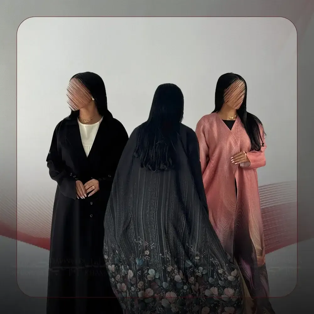 جميع العبايات image