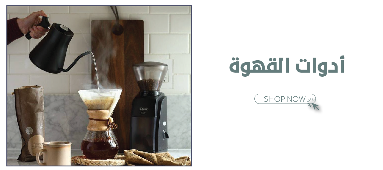 ابلش image-slider-0