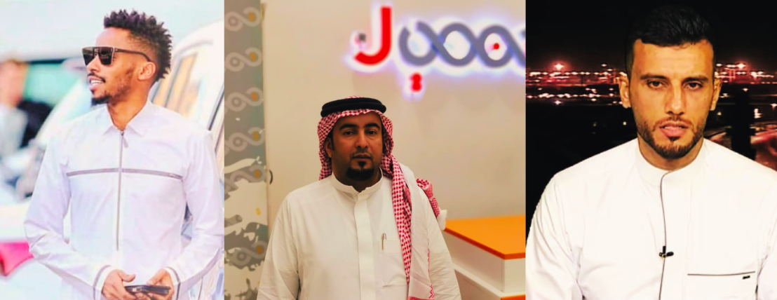 تفصيل للخياطة image-slider-1