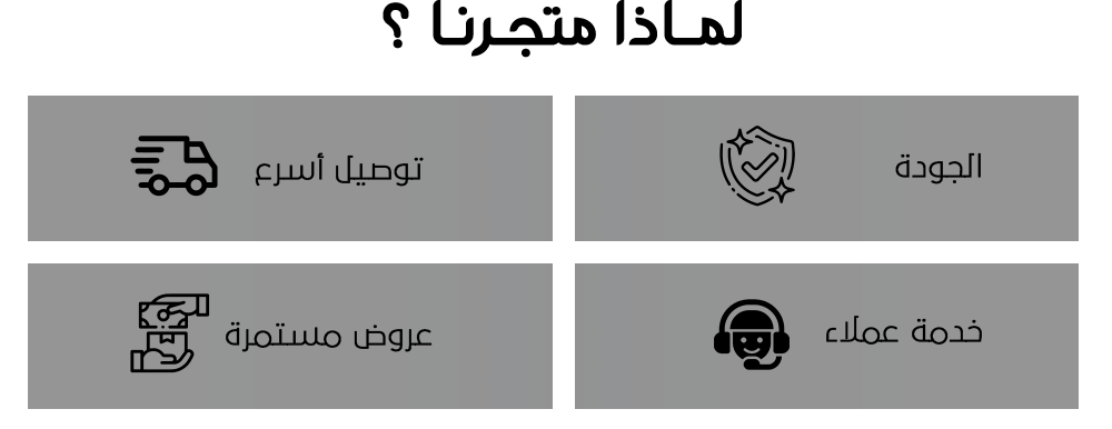 جوانا اون لاين image-slider-1