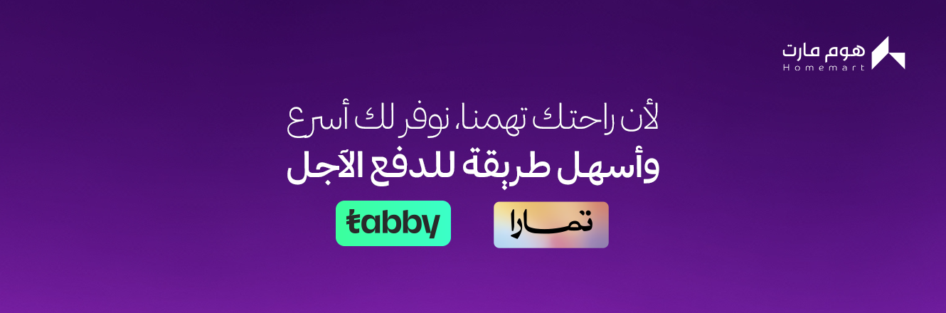 fixed banner
