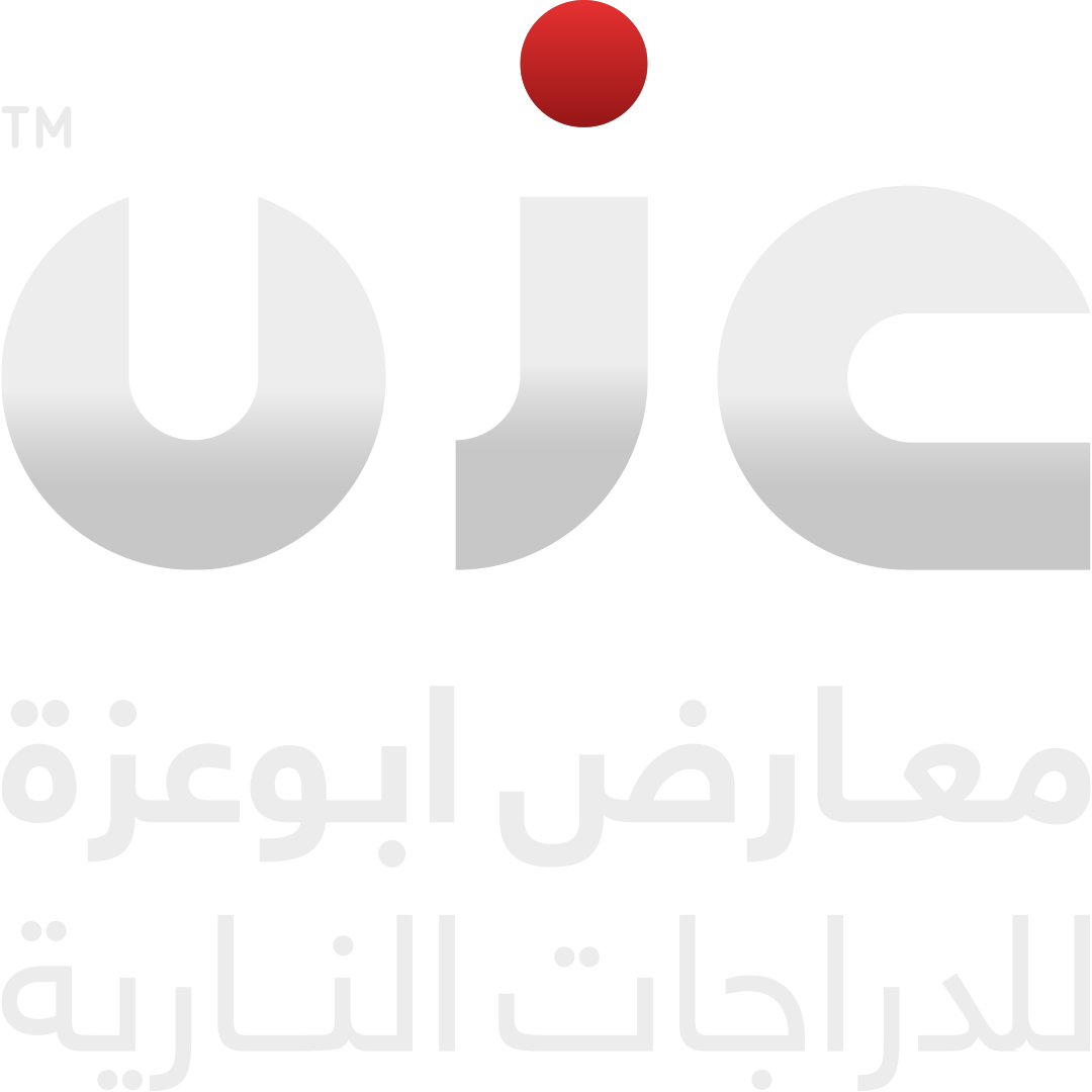 ابوعزة للدراجات النارية