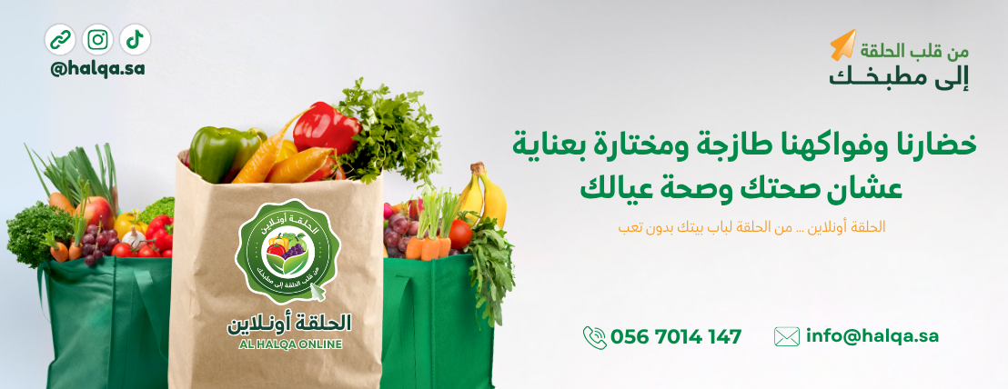 الحلقة أونلاين image-slider-1