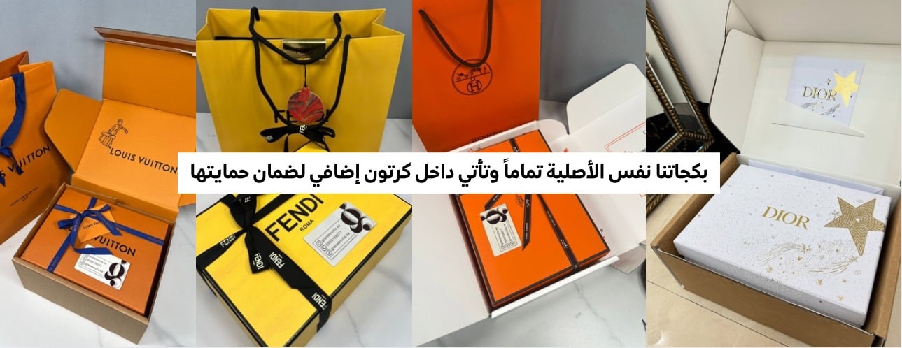 قريس بوتيك image-slider-1