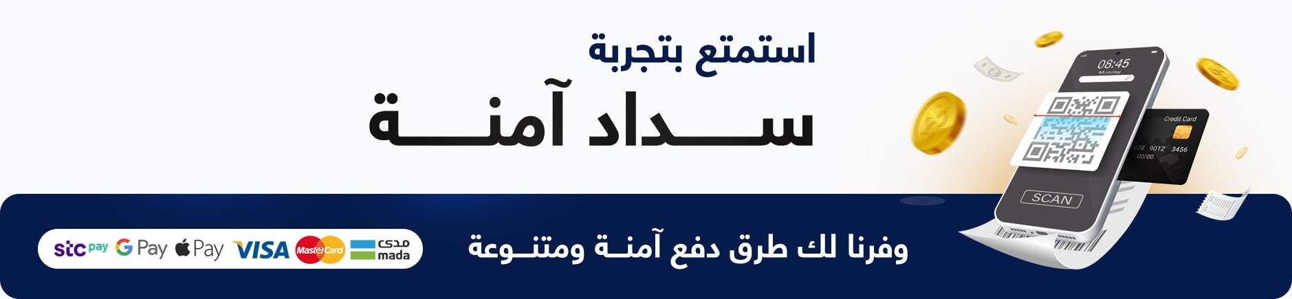 fixed banner