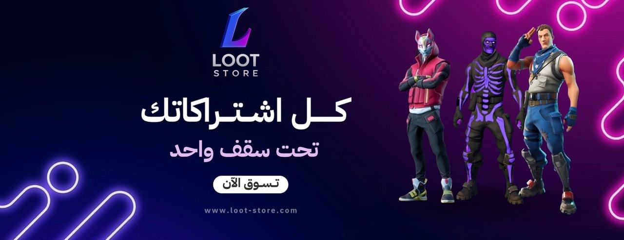 إلــــــورا | ELORA image-slider-0