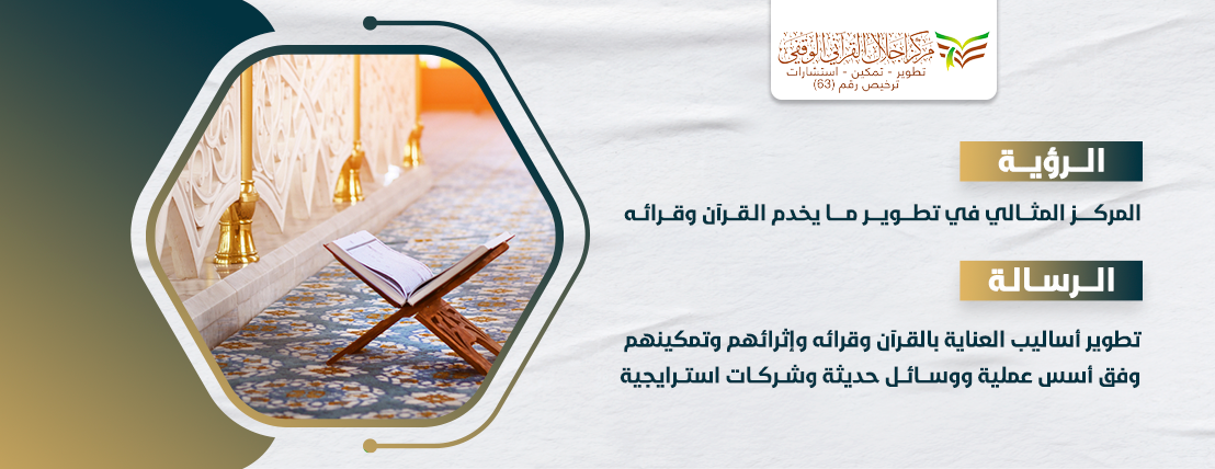 متجر إجلال image-slider-2