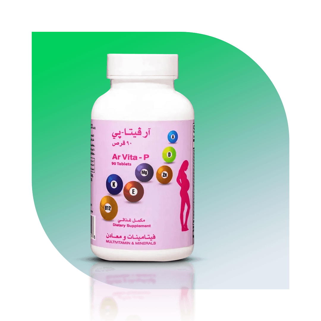 Pregnancy and lactation vitamins