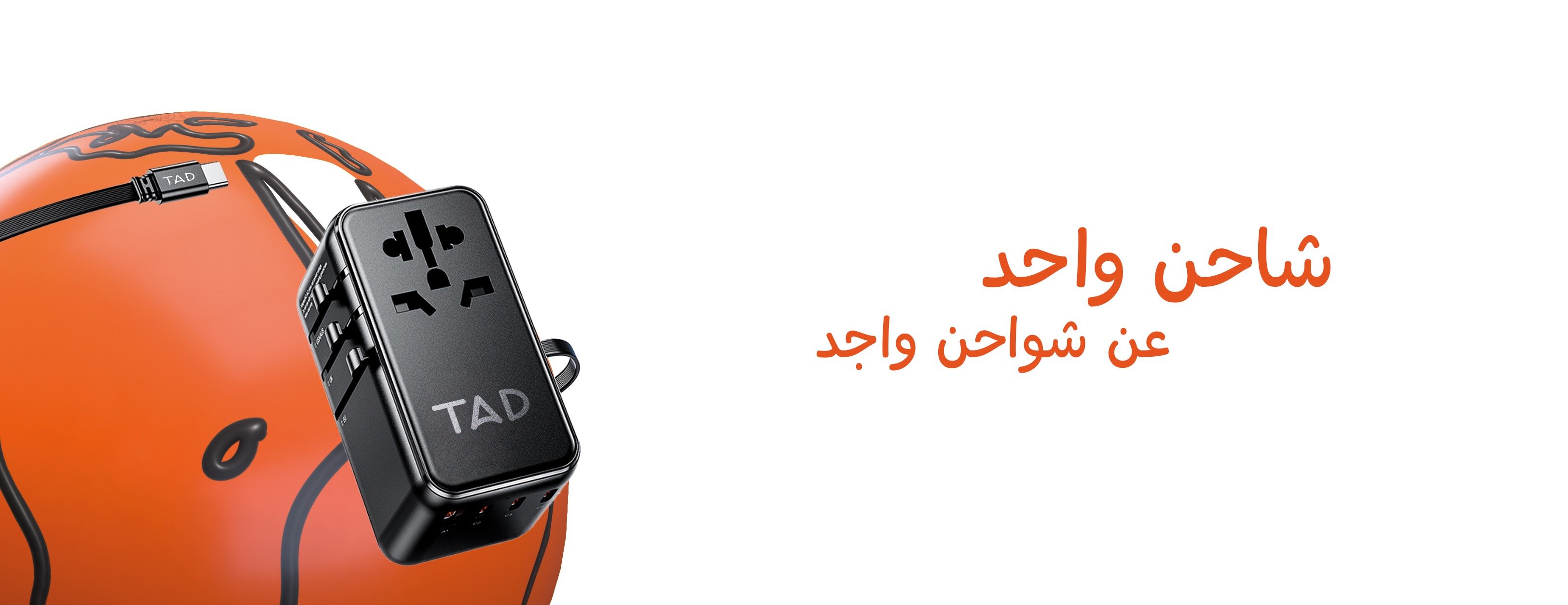 TAD image-slider-0