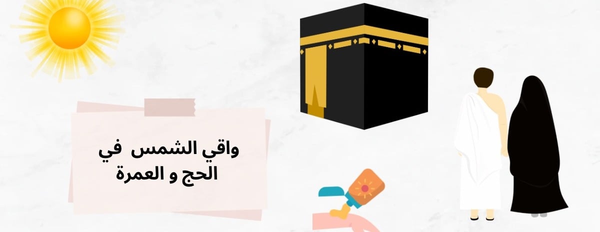 سكوير ون بيوتي image-slider-2