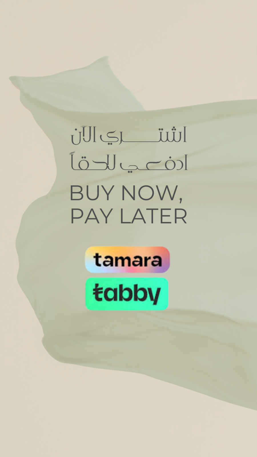 fixed banner