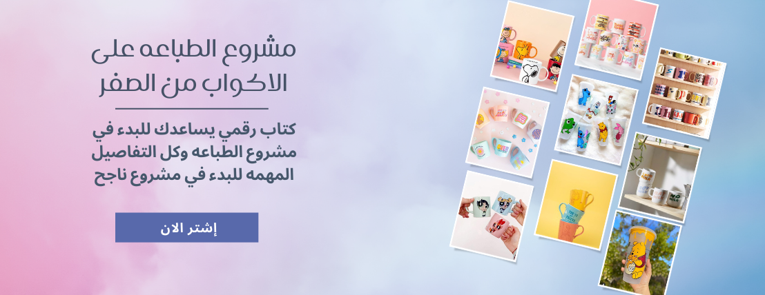 Lana Store image-slider-1