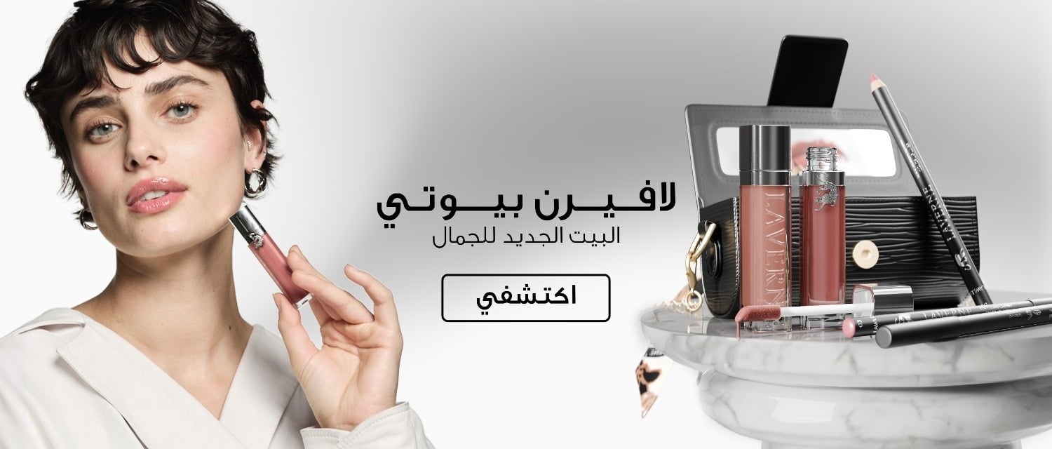 fixed banner