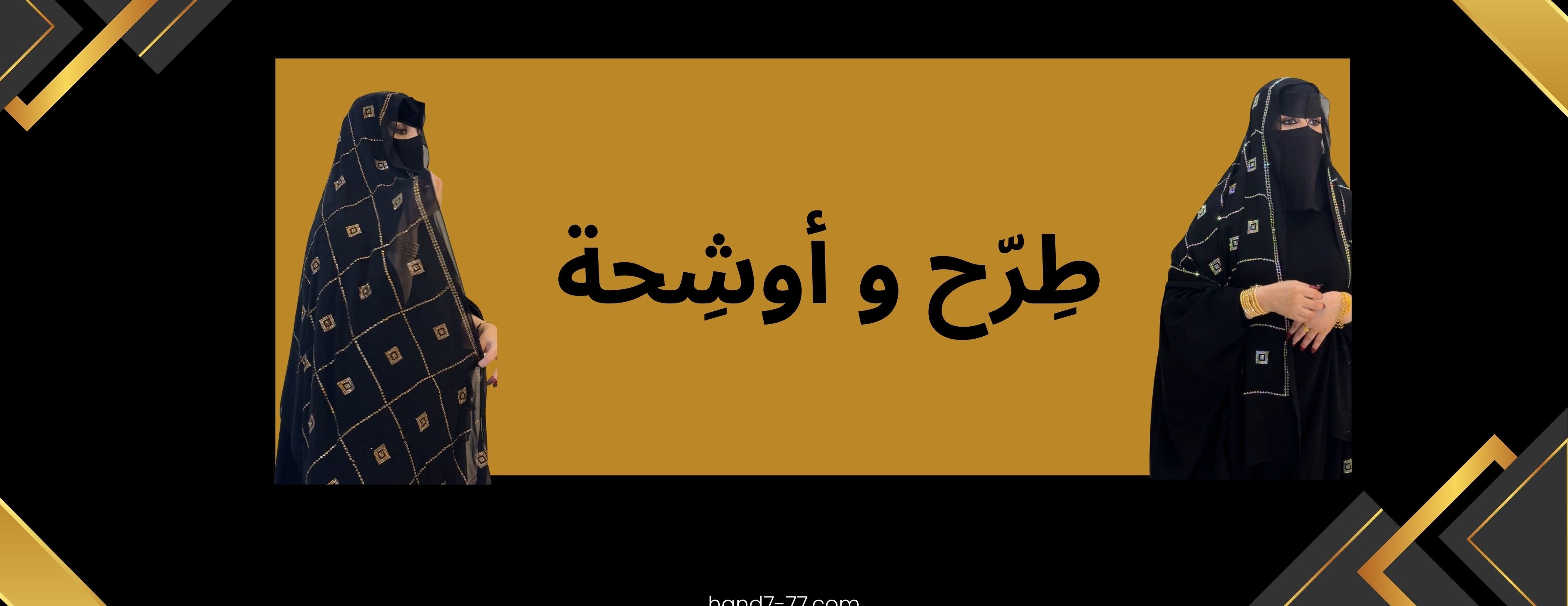 هند image-slider-1